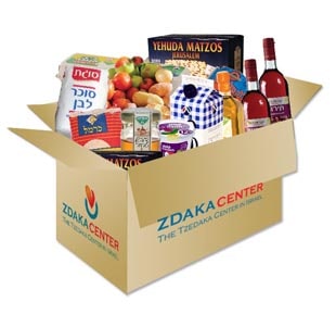 Kimcha d'Pischa - Maos Chittim